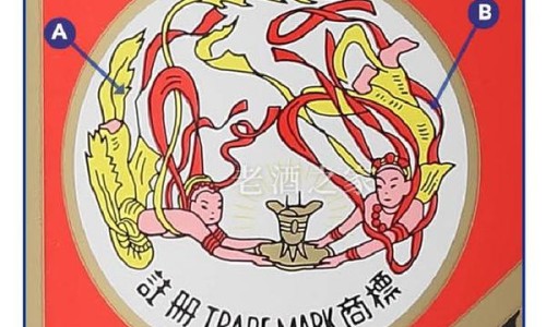 都可喜是什么药又名是什么-权威都可喜药物使用方法平台,分享专业都可喜片的功效作用知识_都可喜说明书网