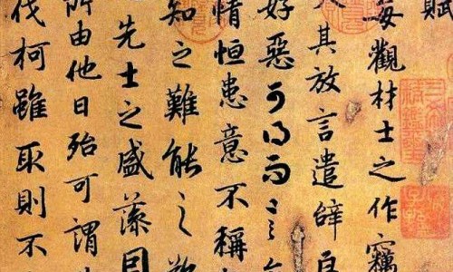 都可喜是什么药又名是什么-权威都可喜药物使用方法平台,分享专业都可喜片的功效作用知识_都可喜说明书网