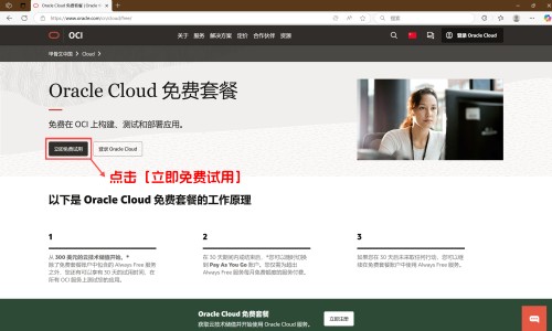 都可喜药还在生产吗-权威都可喜药物使用方法平台,分享专业都可喜片的功效作用知识_都可喜说明书网